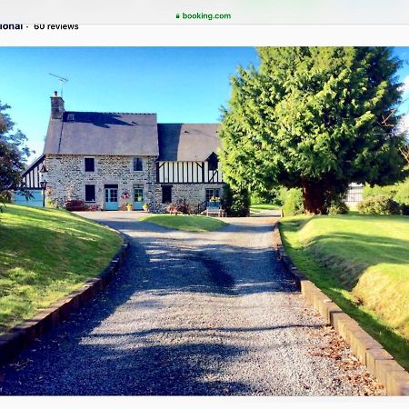 Maison Mai Or La Petite Maison Mai Or La Petite Grange Or All Three La Chapelle-Urée 외부 사진
